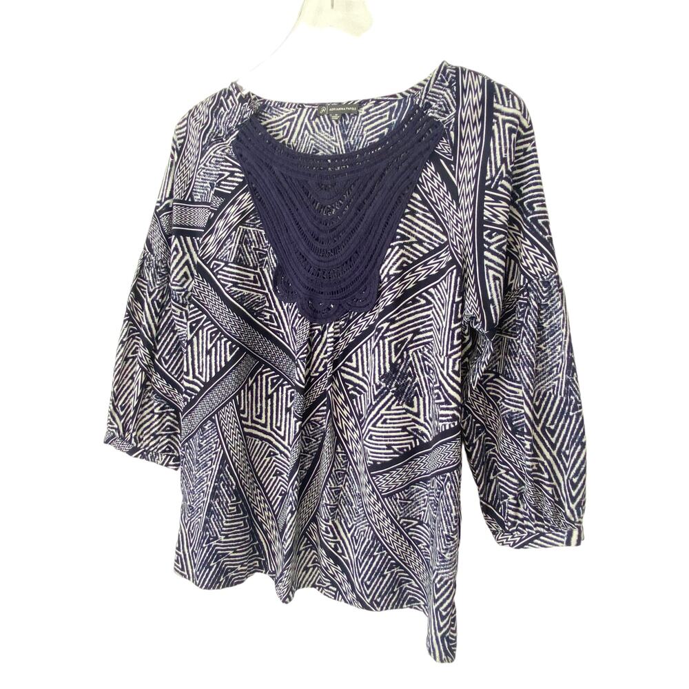 ADRIANNA PAPELL CROCHET GEOMETRIC BLOUSE SIZE SMALL NWOT - Picture 2 of 8